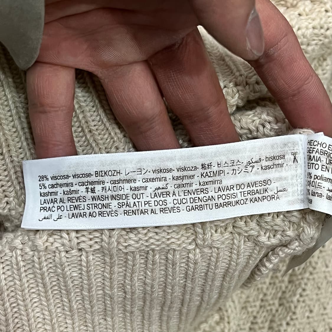  마시모두띠 퍼프 숄더 니트 가디건 y16070 상품이미지8