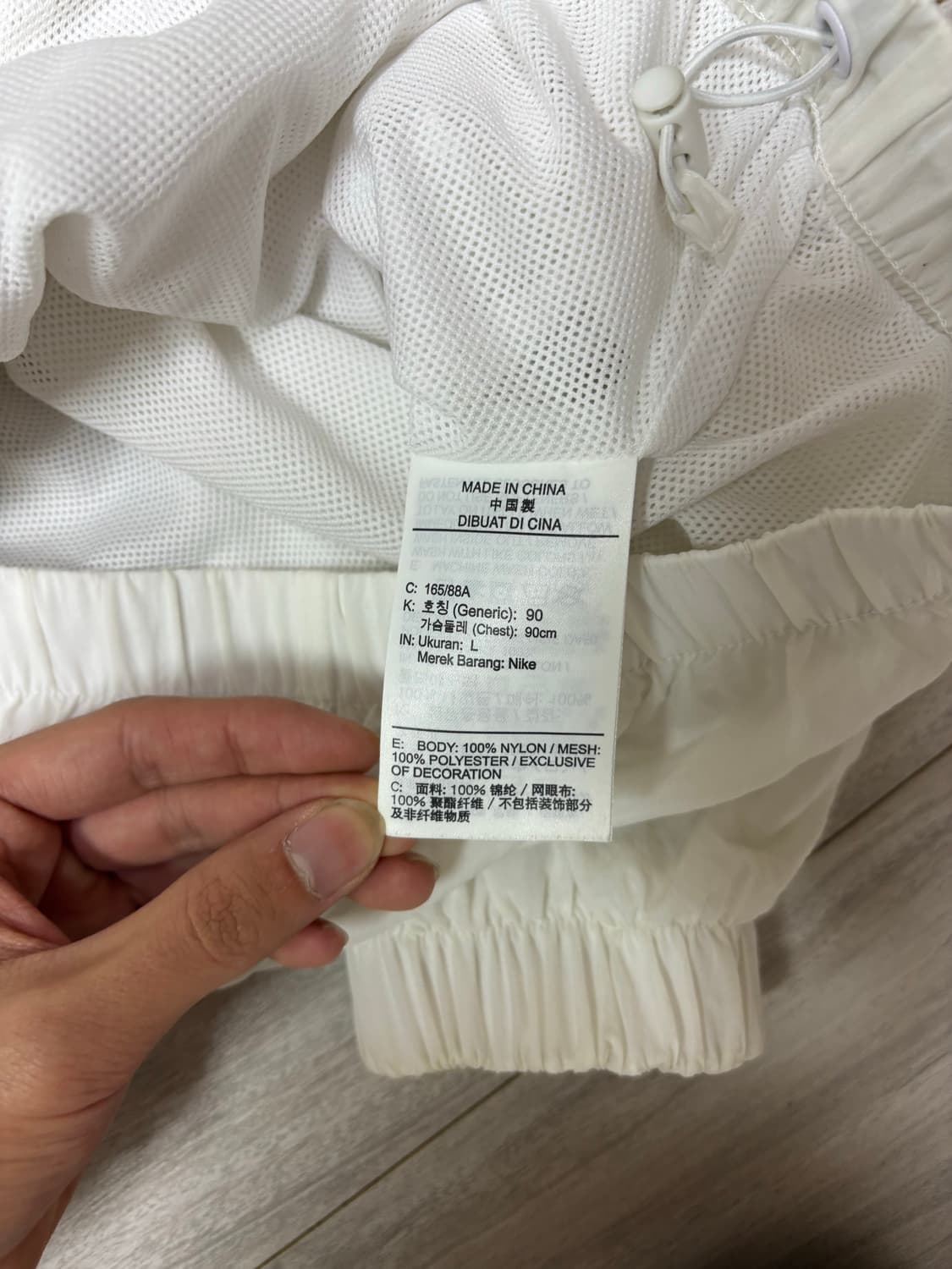 나이키 바람막이 상품이미지4