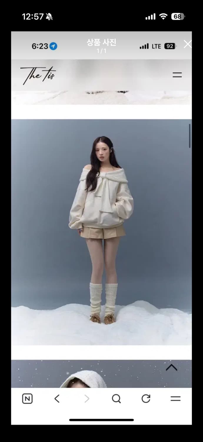 더티스 리본후드 화이트 상품이미지1