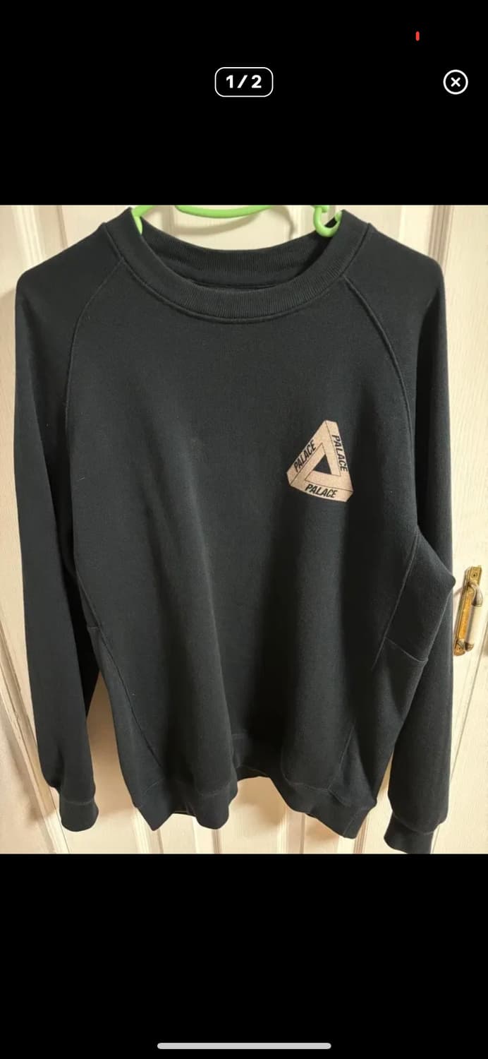 팔라스 맨투맨 상품이미지1