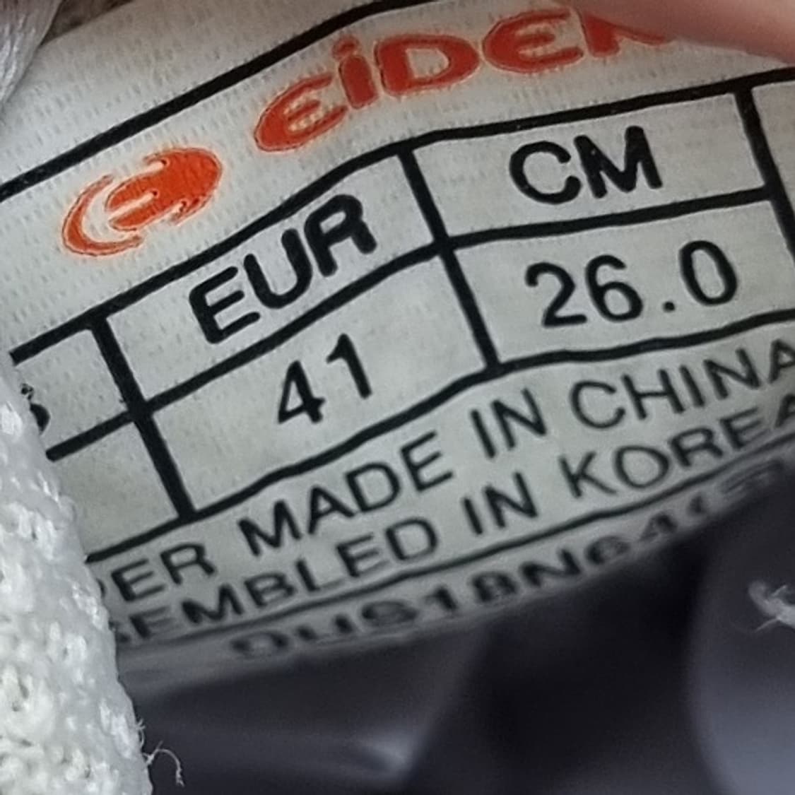 아이더 코르스 남성스니커즈260  상품이미지6