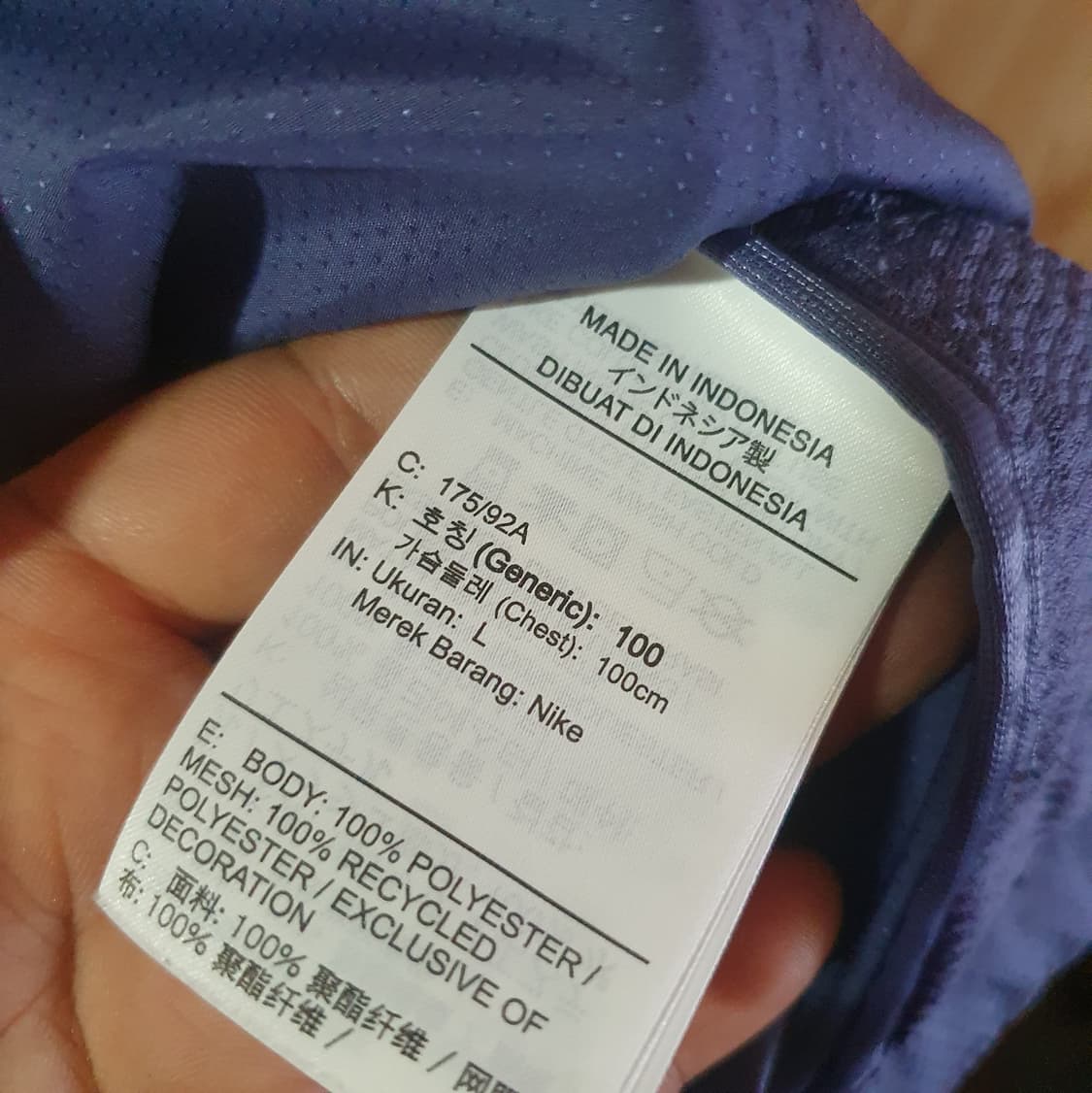 나이키 런닝 자켓 L 상품이미지4