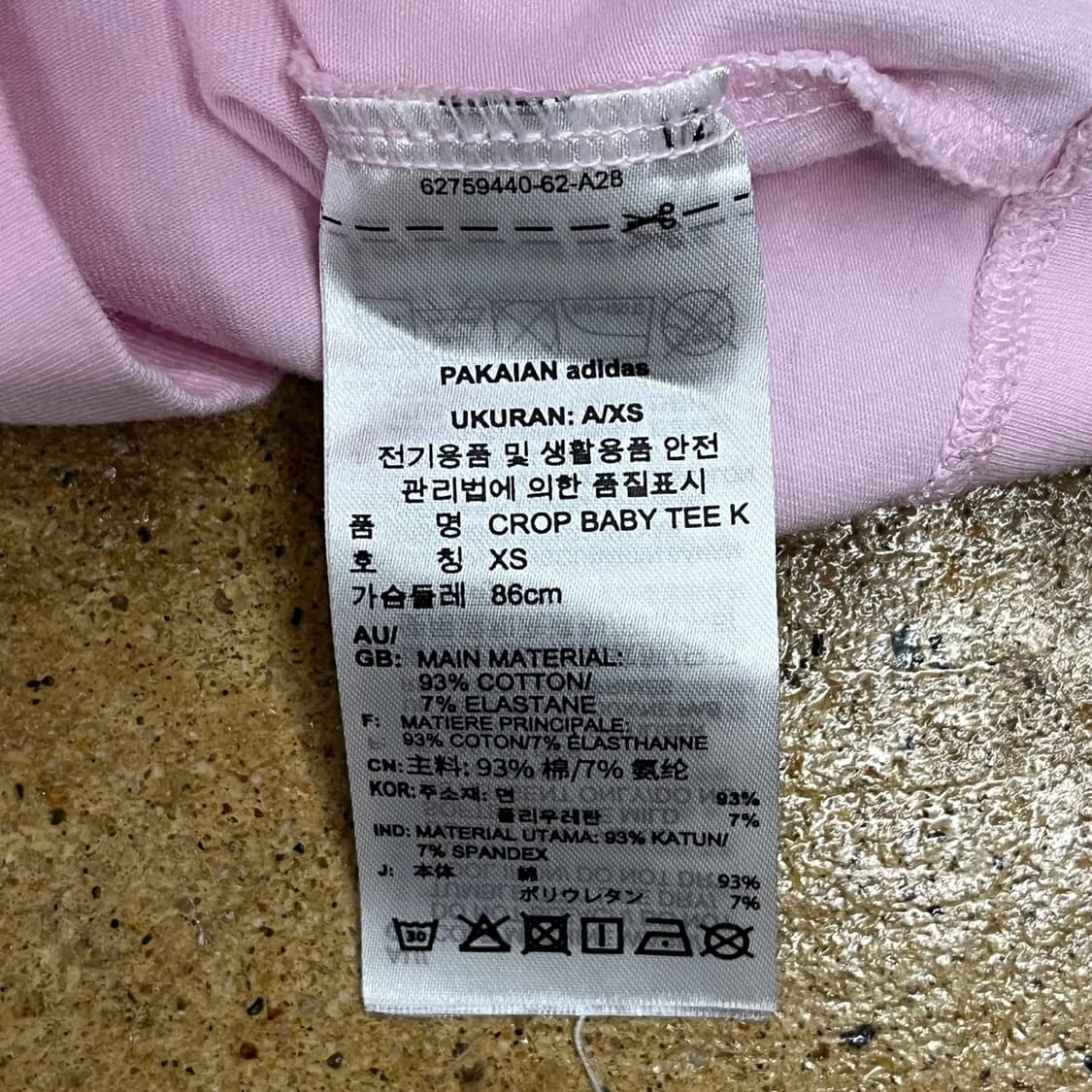 아디다스 쿠로미 배색 핑크 딸기우유 크롭 반팔  상품이미지5