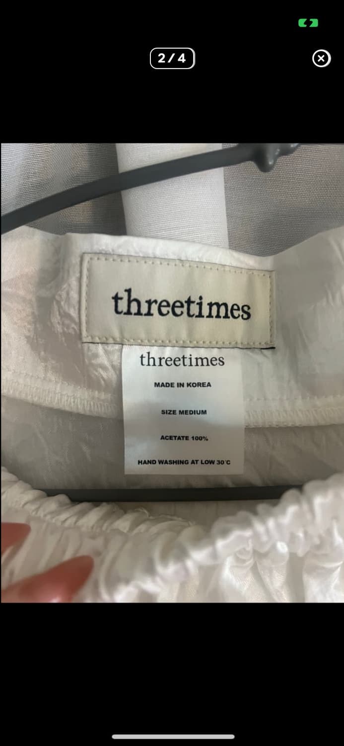 threetimes 화이트 레이어드 스커트 상품이미지2