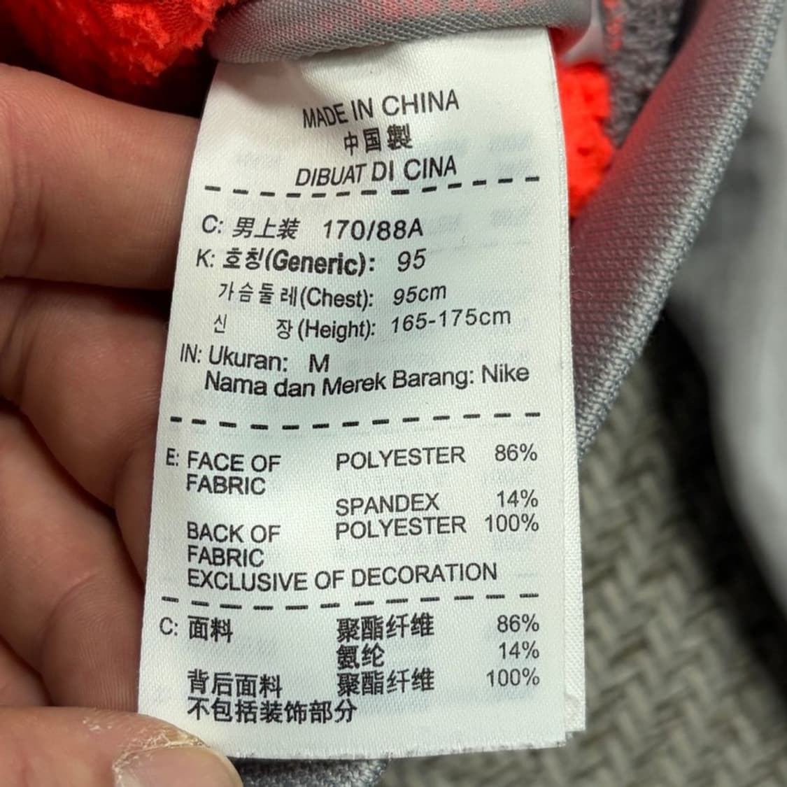 나이키 테크 후드 집업 v1670 상품이미지6