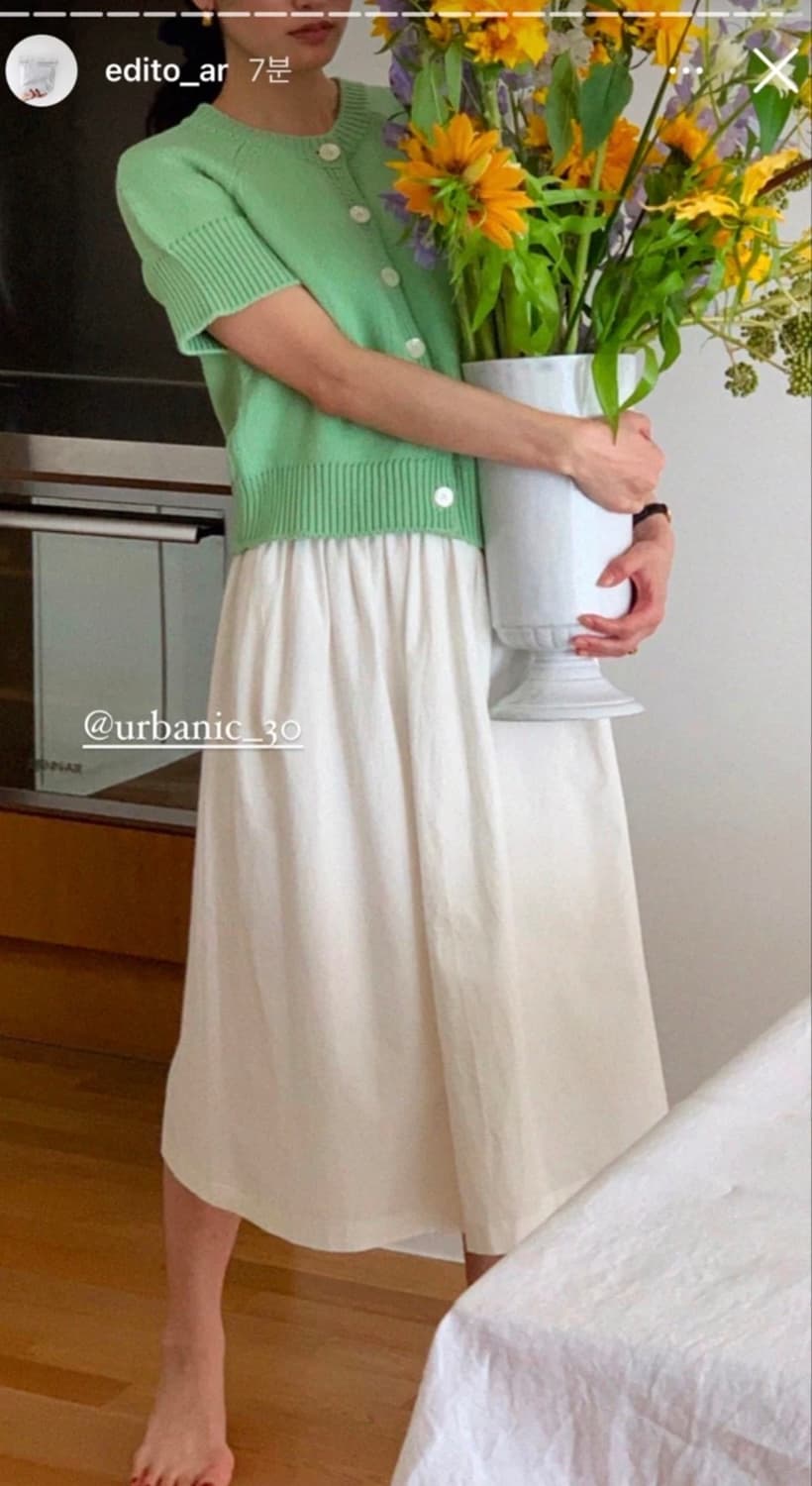 얼바닉 부팡 가디건  상품이미지2