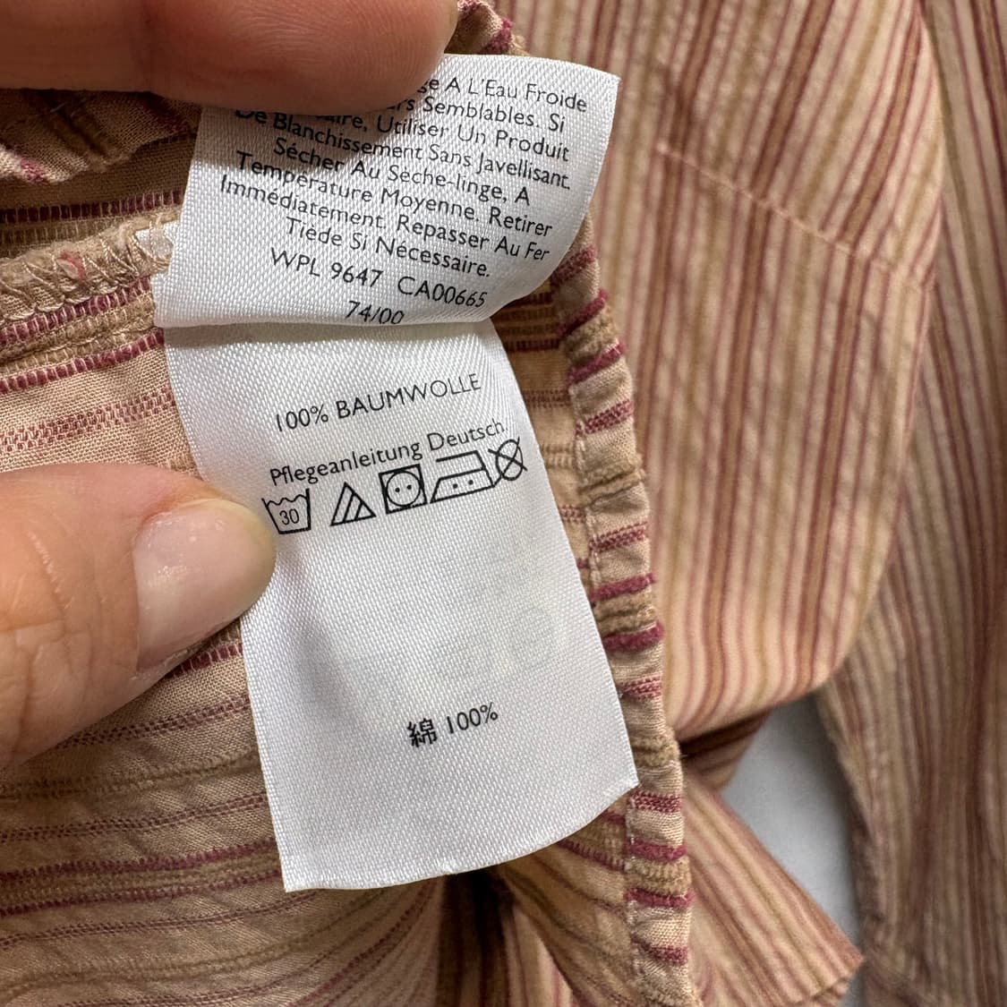 Eddie Bauer 에디바우어 스트라이프 웨스턴 프릴 셔츠 블라우스 S 상품이미지4