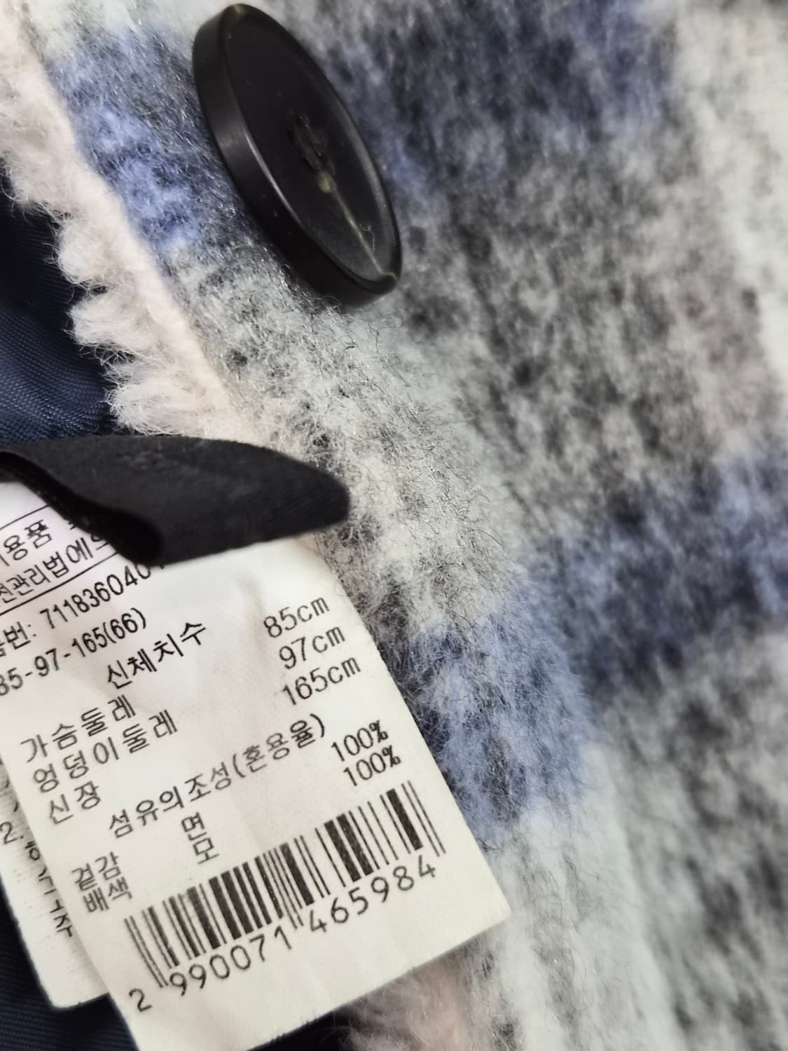 보브 뽀글 체크셔츠 코트 상품이미지10