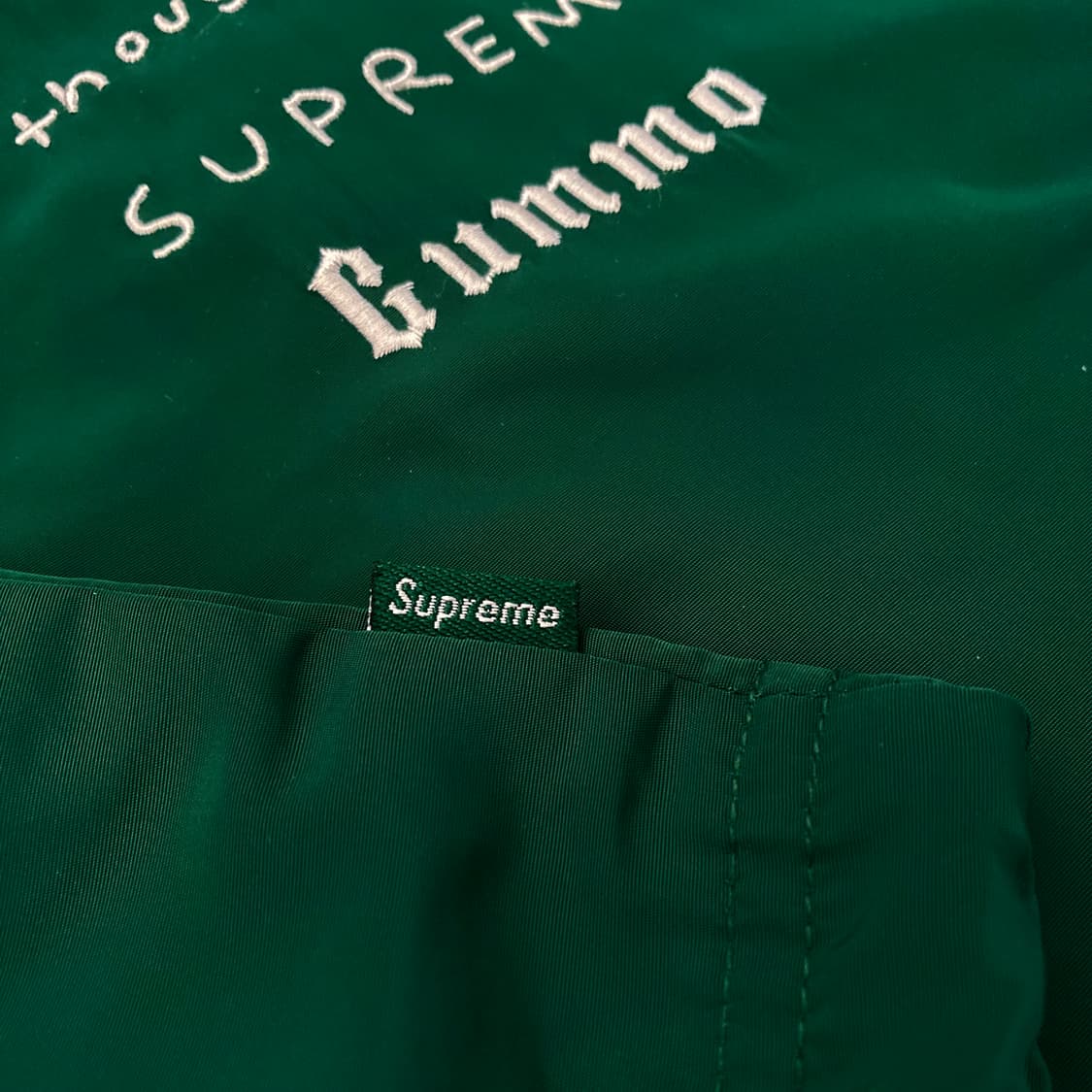 (m) 슈프림 22ss 구모 코치자켓 그린 상품이미지9