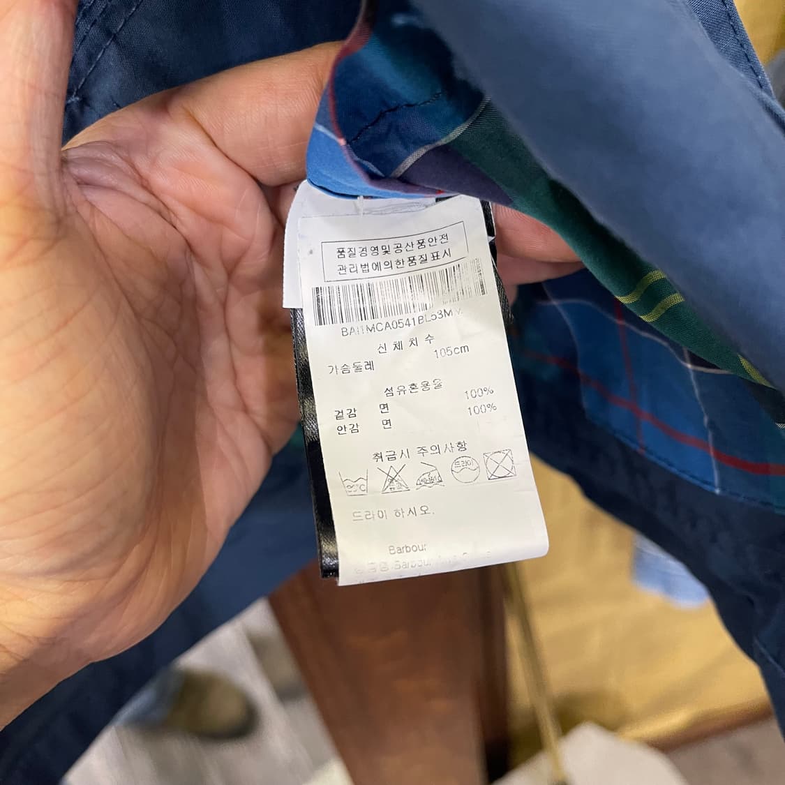Barbour  바버 상품이미지4