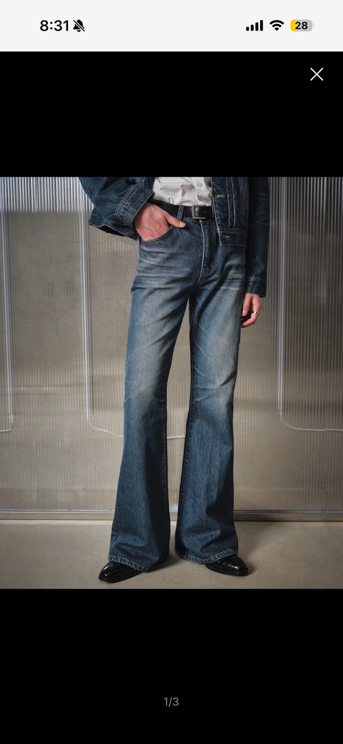 엘무드 잔느 플레어 데님 프렌치 블루 (44) 상품이미지1