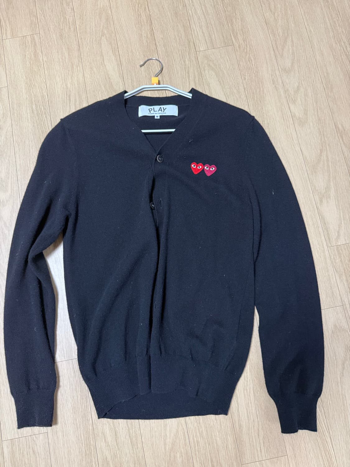 꼼데가르송 가디건 상품이미지1