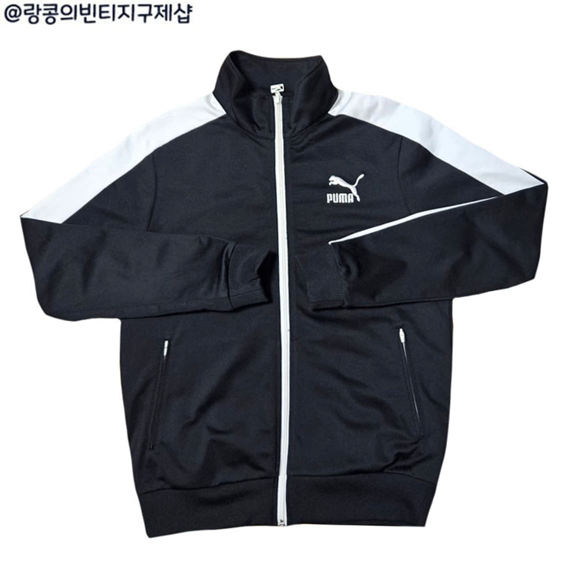 푸마 스트릿 오레오 져지 자켓 상품이미지1