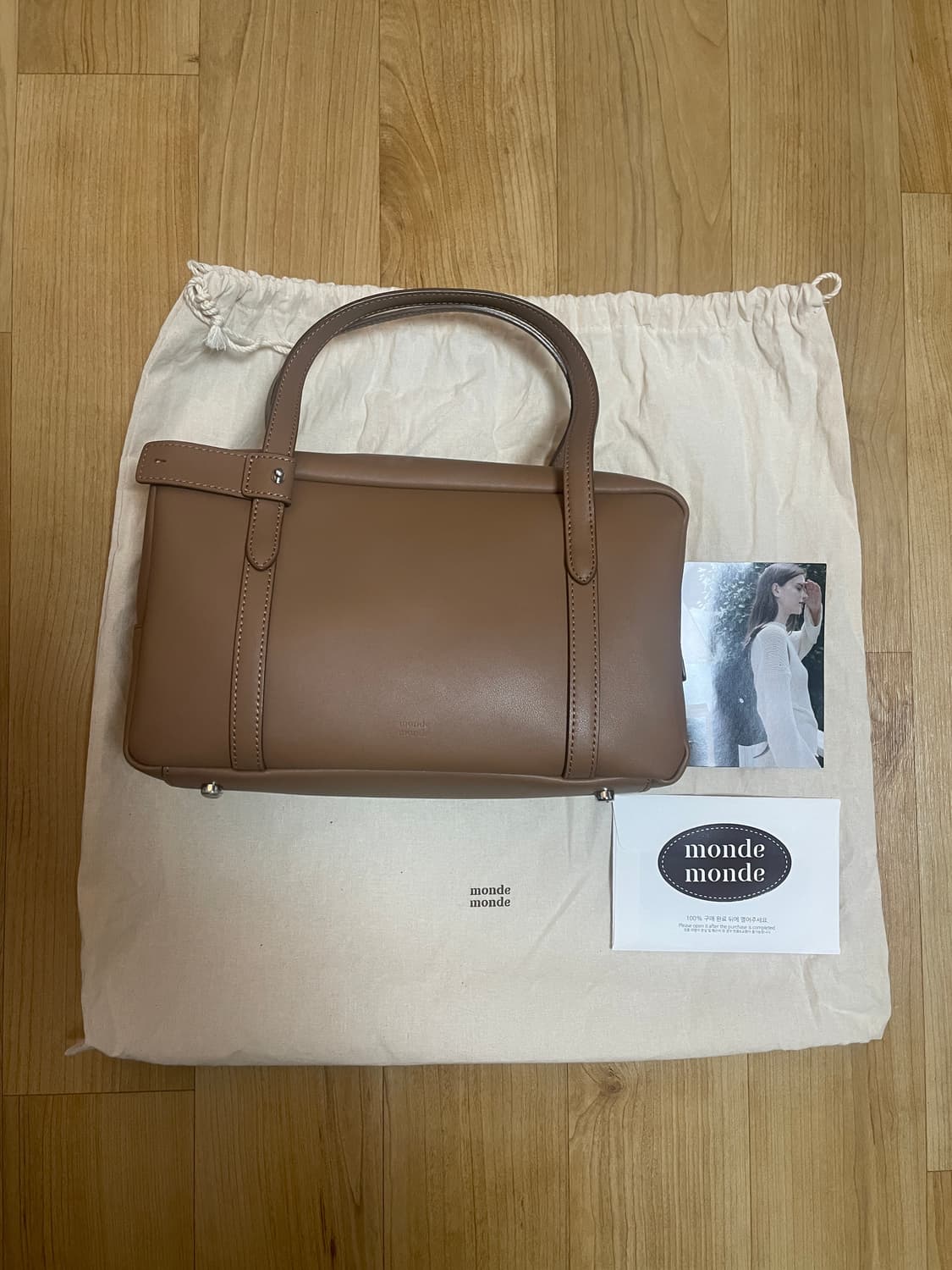 몽드몽드 소프트박스 토트백 카푸치노 상품이미지7