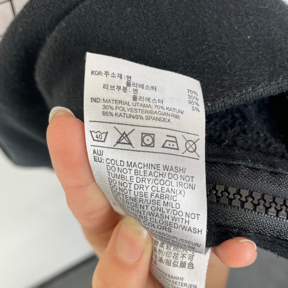 나이키 블랙 로고프린팅 기모 후드티 상품이미지5