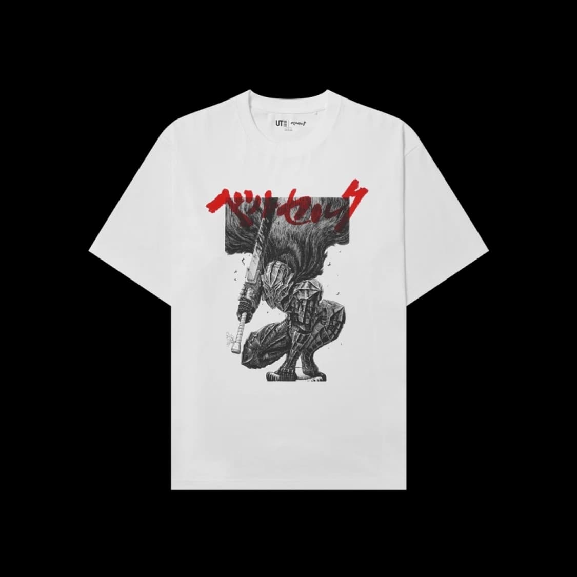 베르세르크 유니클로 티셔츠 상품이미지1