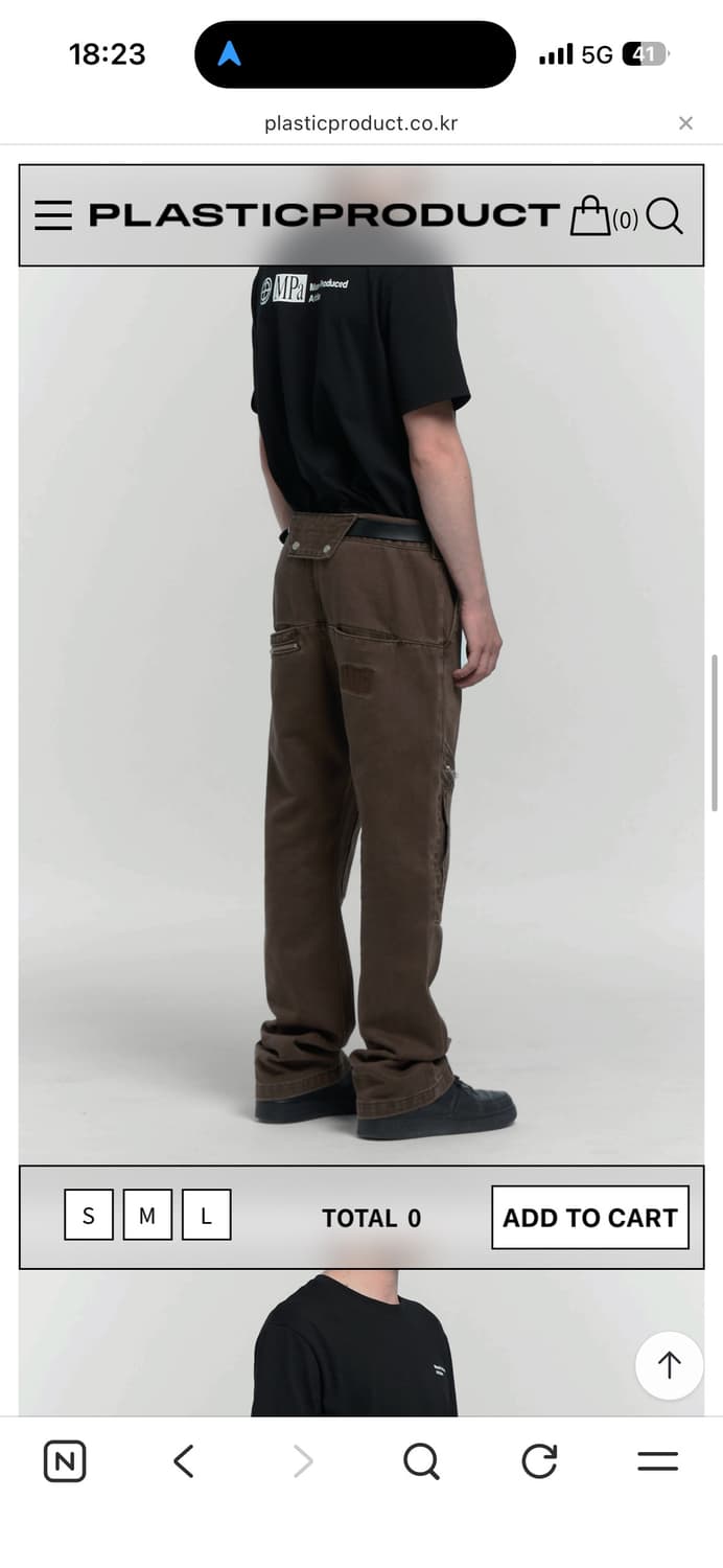 플라스틱프로덕트 데님 상품이미지1