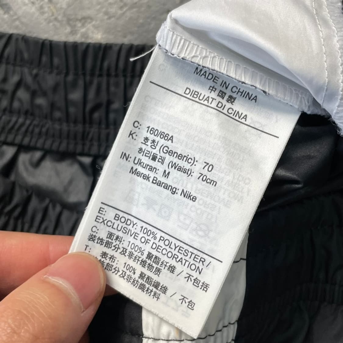 100 나이키 나일론 팬츠 상품이미지4