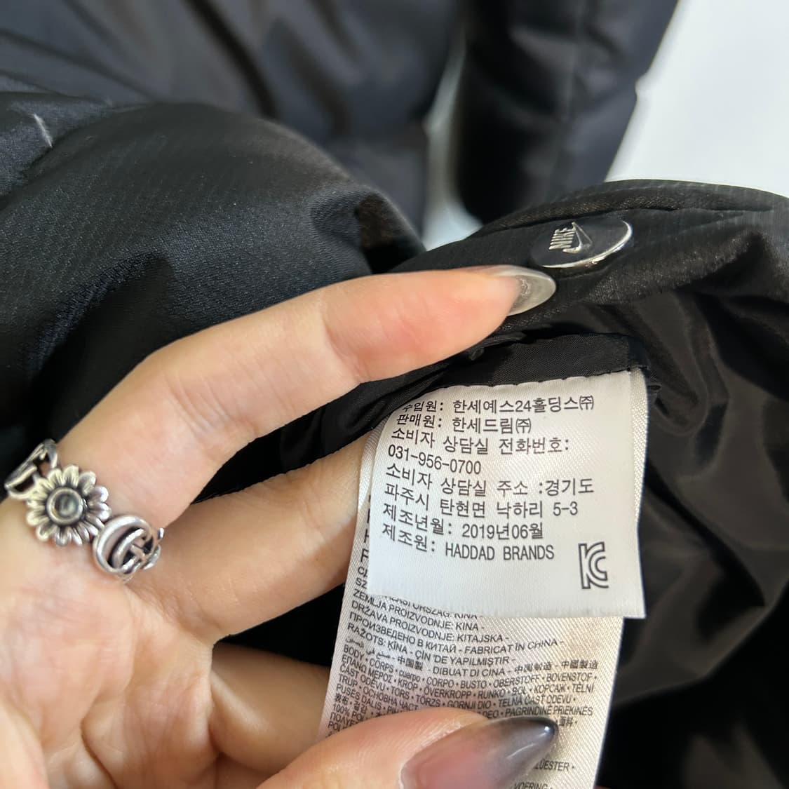 나이키 키즈 오리털 롱패딩 150 블랙 상품이미지5