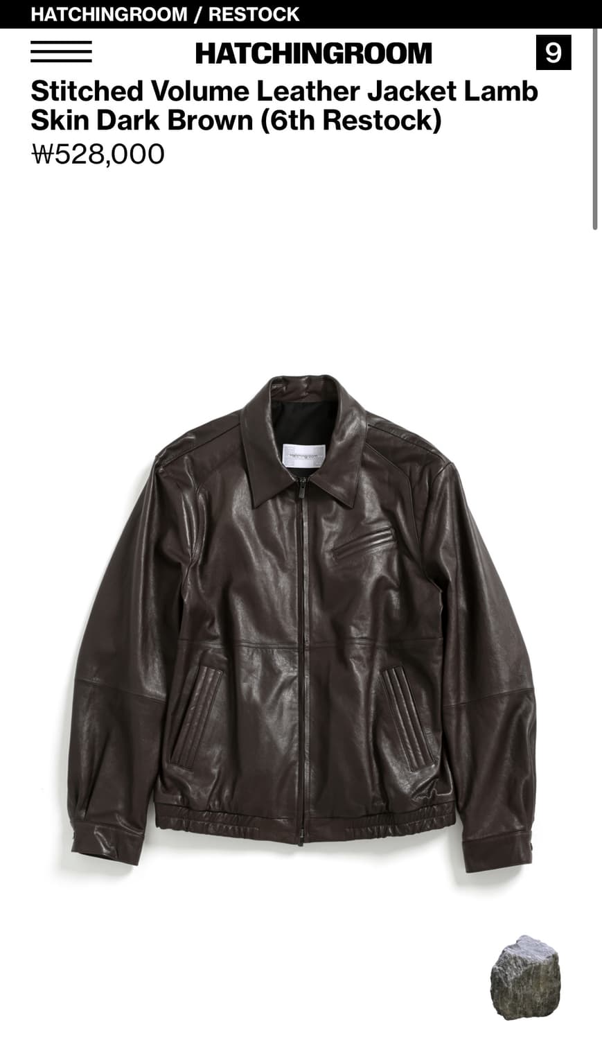 해칭룸 램스킨 레더자켓(블랙,다크브라운) 상품이미지2