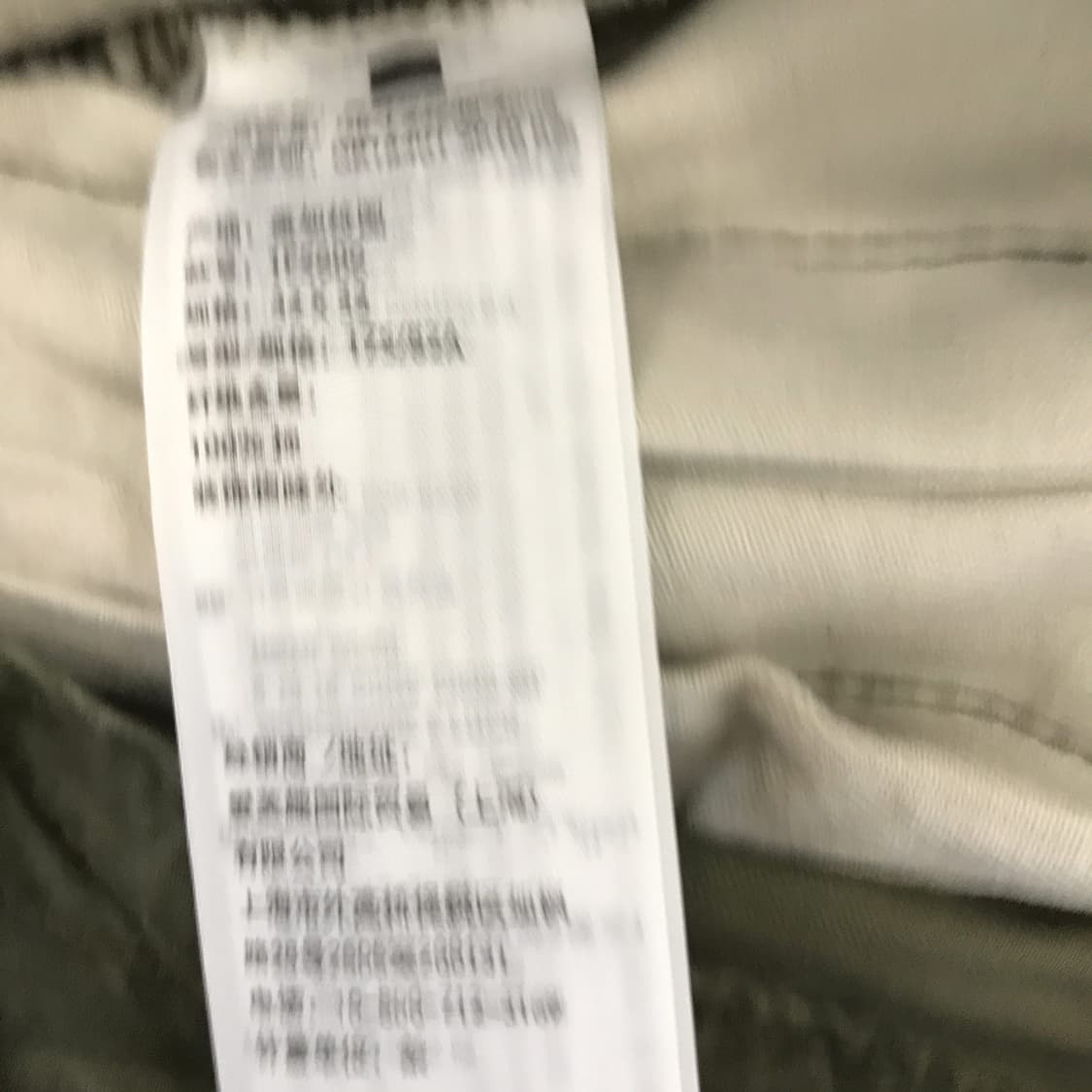 아베크롬비 카모 카고팬츠 [32x32] 상품이미지5