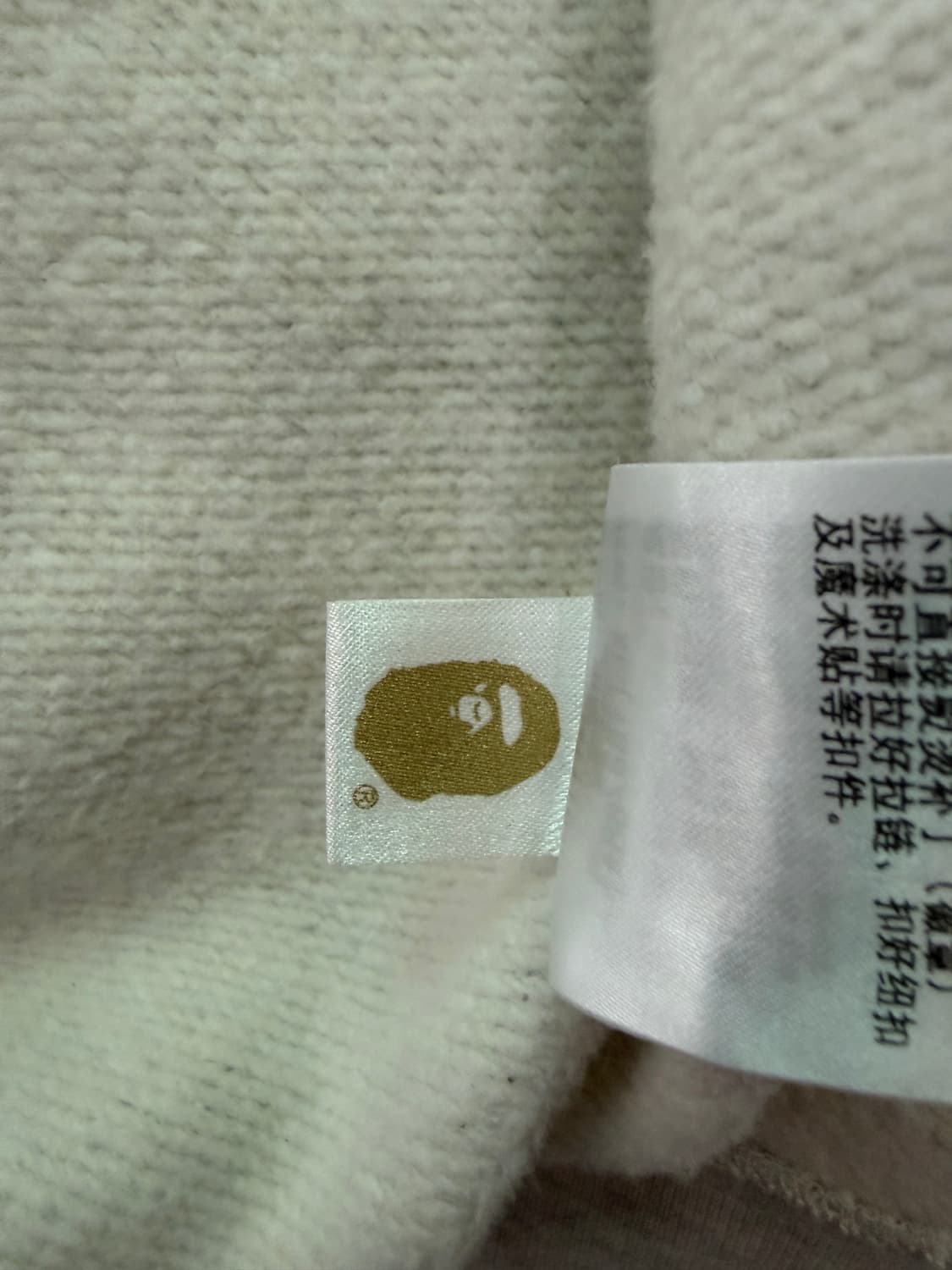 베이프 원 포인트 집업 후디 그레이 상품이미지5