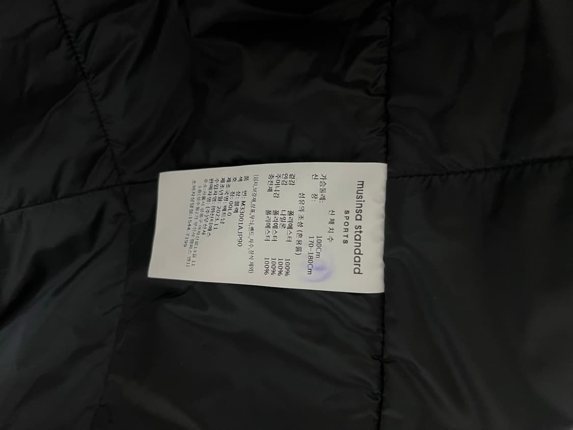 무탠다드 스포츠 코어 클래식패딩 상품이미지5