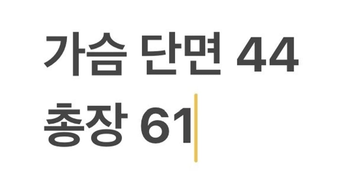 [정품/1] 마스터바니 에디션 골프웨어 반팔 카라티 옐로우 b10 상품이미지7
