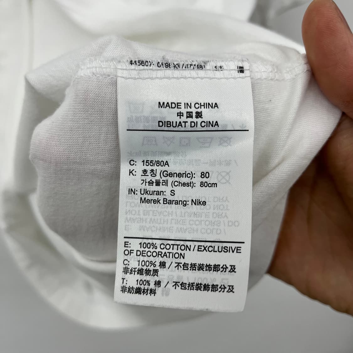 나이키 반팔 티셔츠 화이트 여성S 상품이미지5