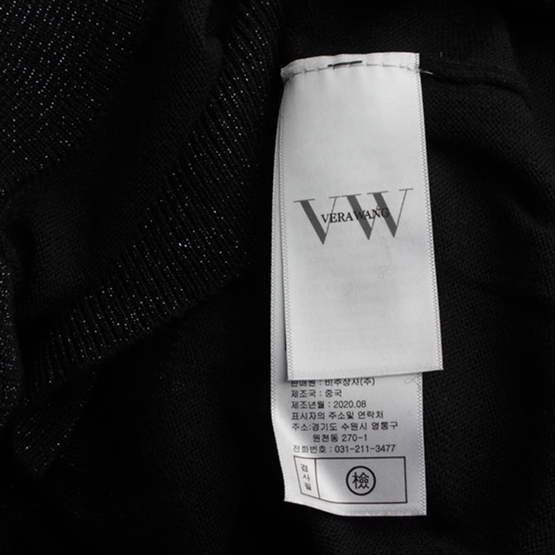 베라왕 블랙 글리터 니트 상의 66 상품이미지3