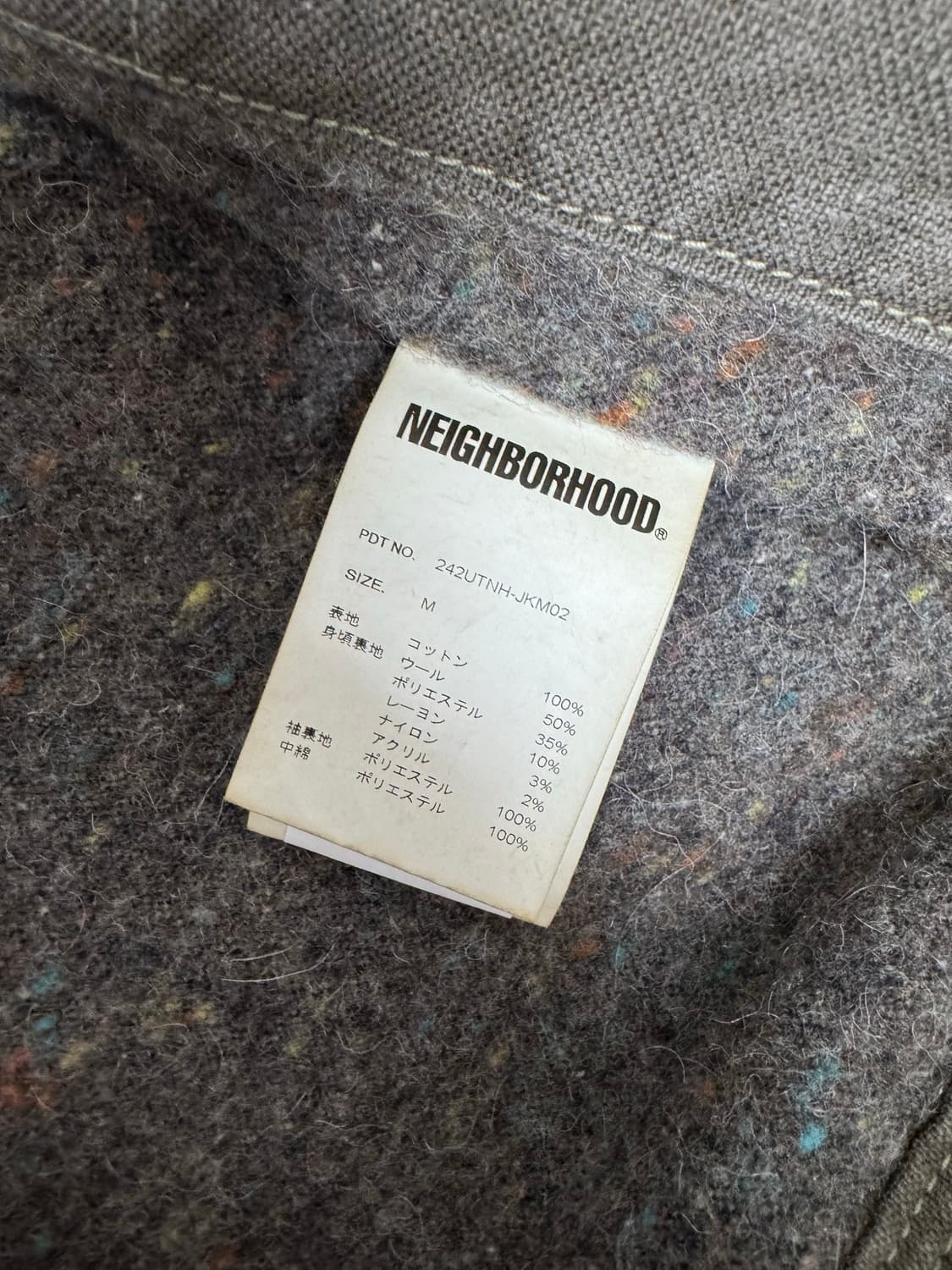 네이버후드 덕 워크 자켓 상품이미지5