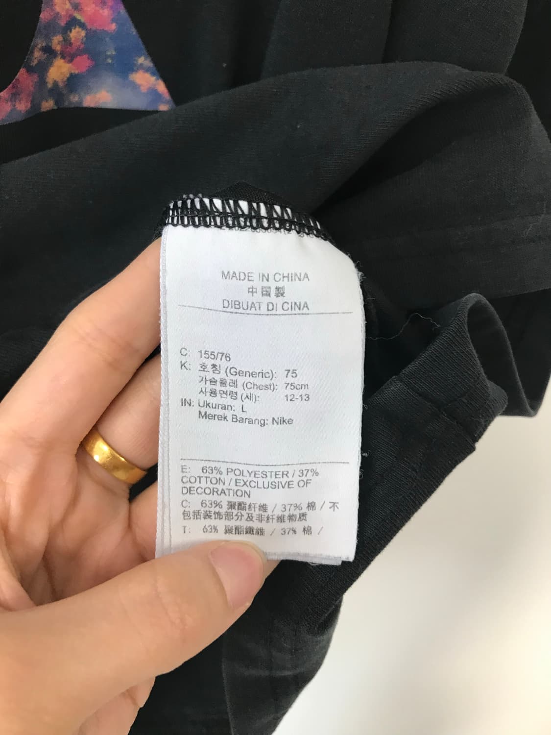 나이키 ACG 블랙 반팔 티셔츠 상품이미지4