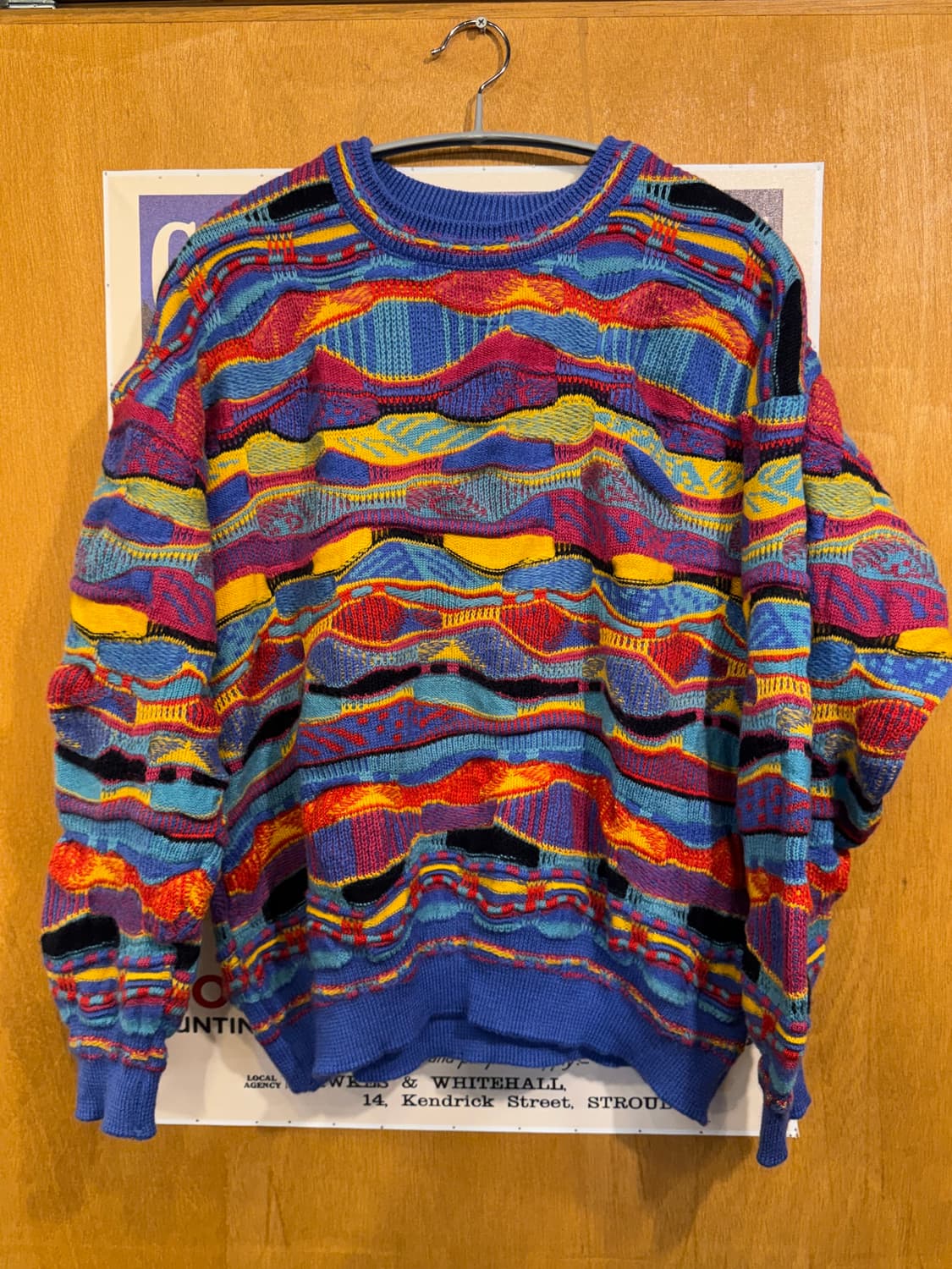 쿠지st 니트 상품이미지1