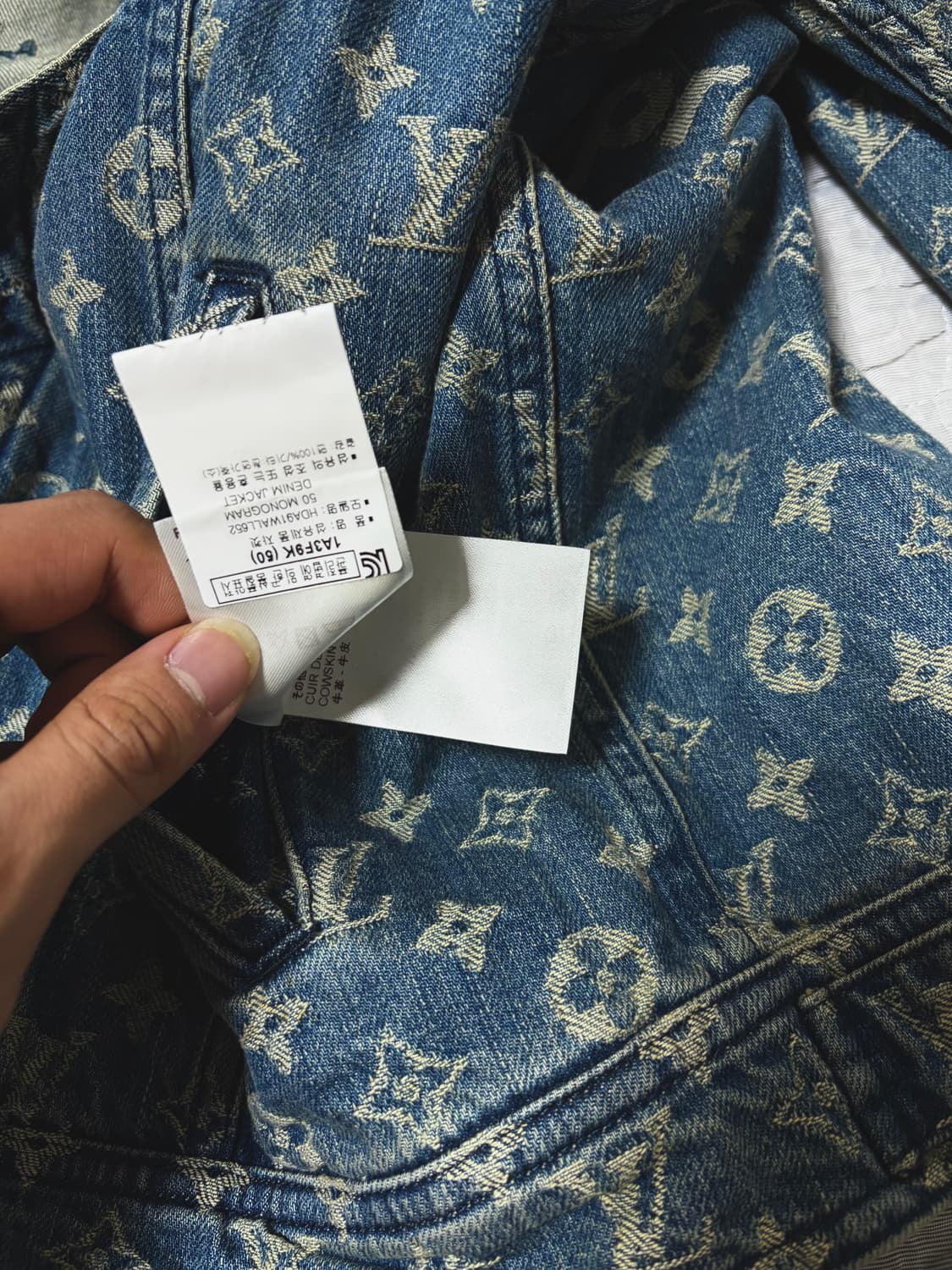 루이비통 X 슈프림 데님자켓 상품이미지6