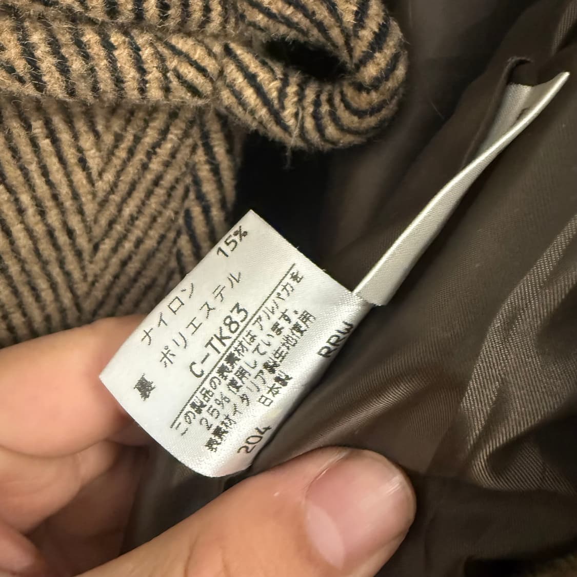 Italy (allegri) 알레그리 헤링본 후드 더플 코트 os 상품이미지4