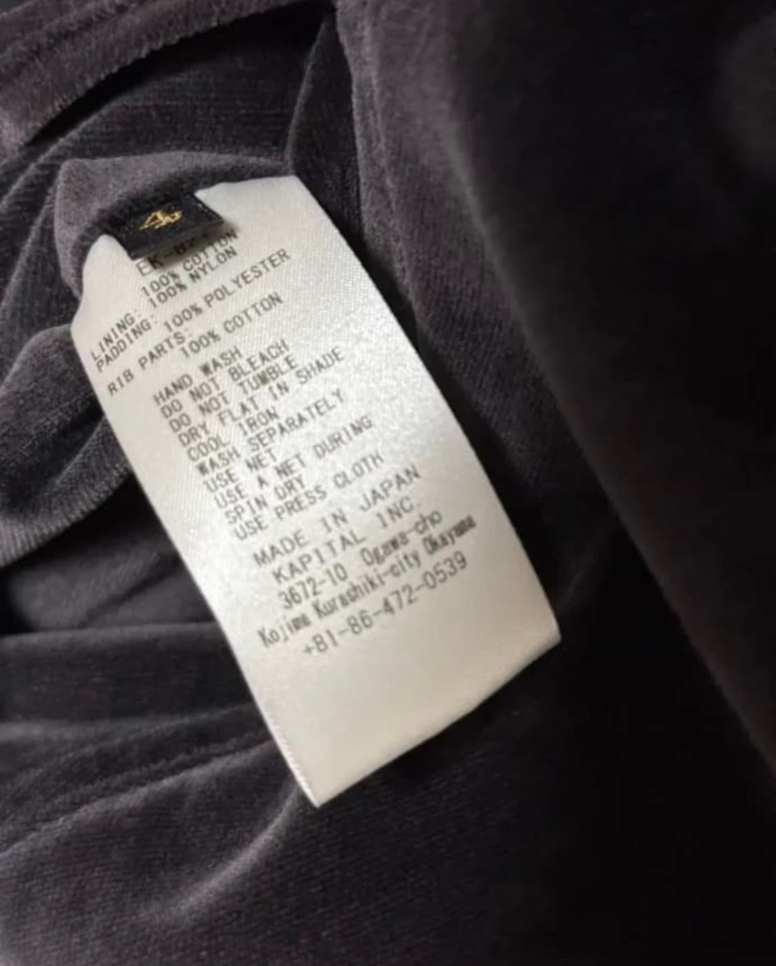 캐피탈 본 수베니어 자켓 상품이미지7