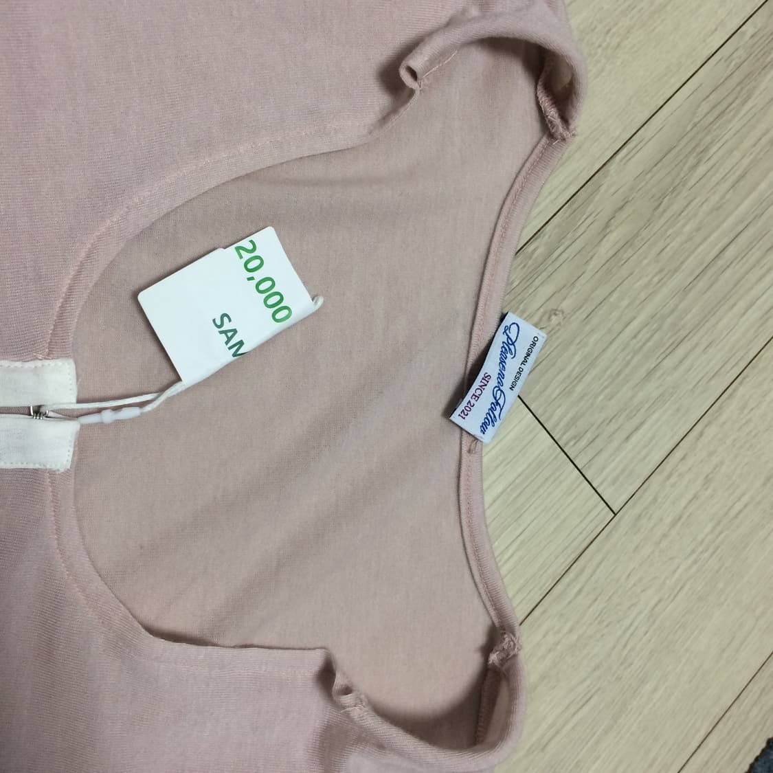 플리즈노팔로우 팝업 샘플 딸기우유 코르셋 탑  상품이미지2