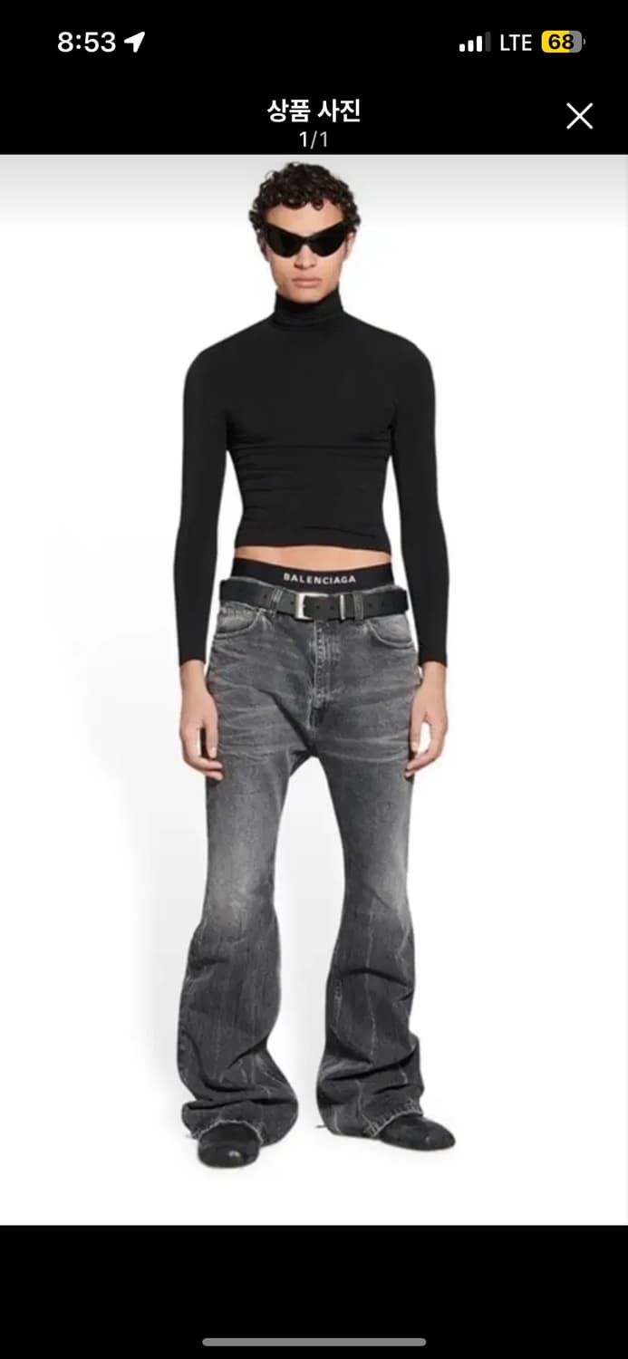 m ) 발렌시아가 22fw 플레어 데님 상품이미지1