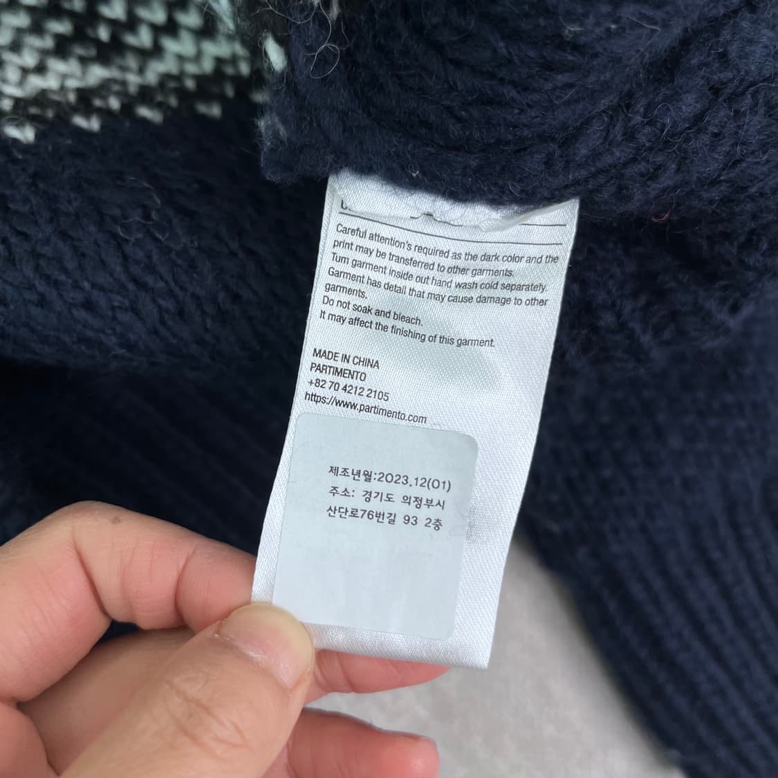 100 파르티멘토 양털 코위찬 집업 상품이미지4