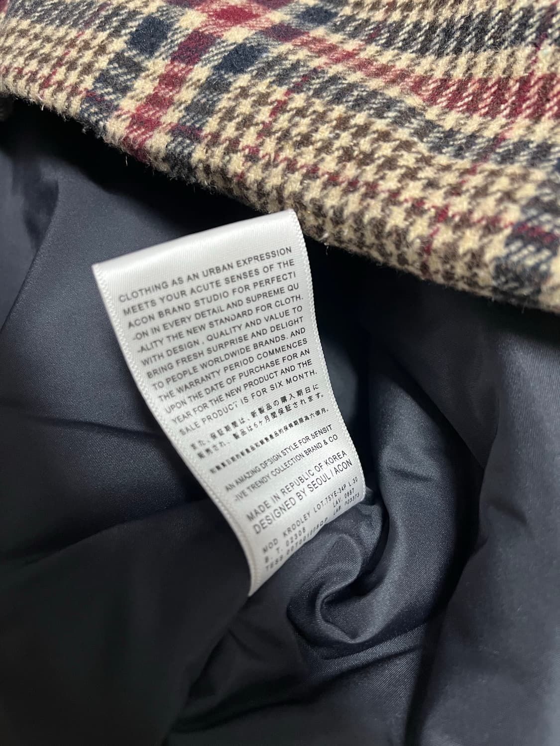 Otherfit x Acon 모직 블루종 자켓 F 상품이미지5