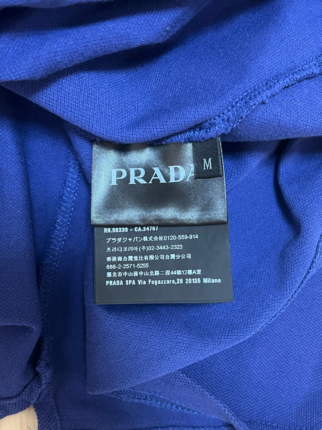 프라다 스포츠 PK M 상품이미지2