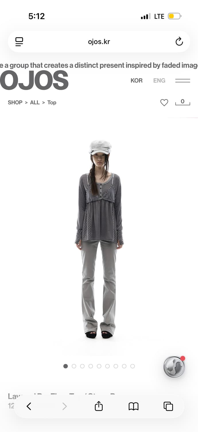 오호스 레이어드 브라 플레어 탑 스톤 브라운 상품이미지1