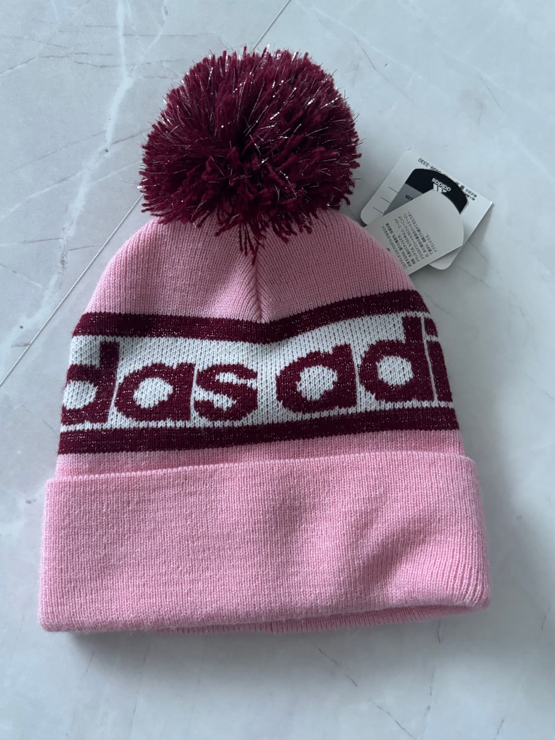 아디다스 폼폼 비니 핑크 OSFZ 상품이미지1