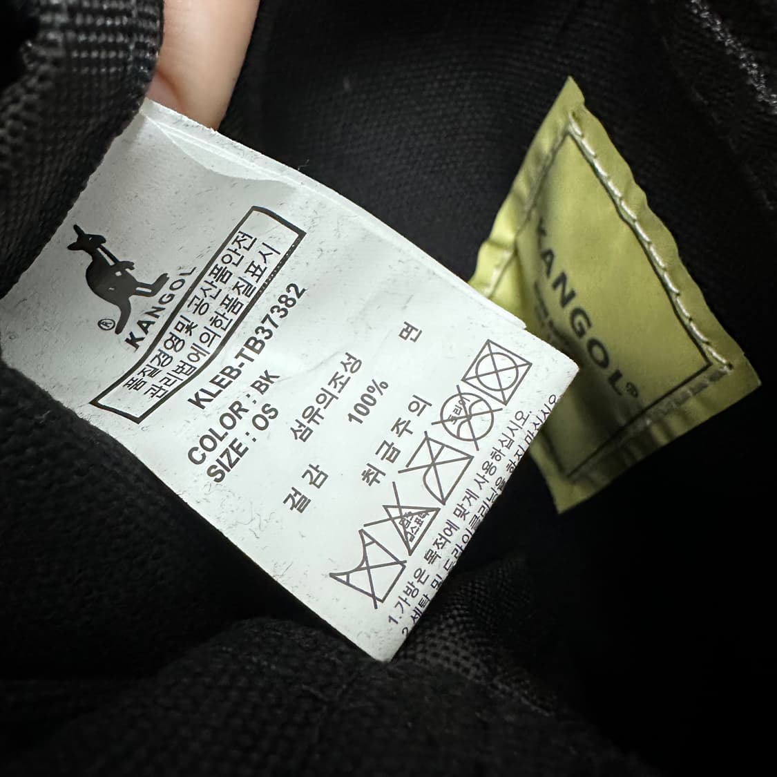 [새상품] KANGOL 캉골 캔버스 미니 복주머니 여성 크로스백 가방  상품이미지8