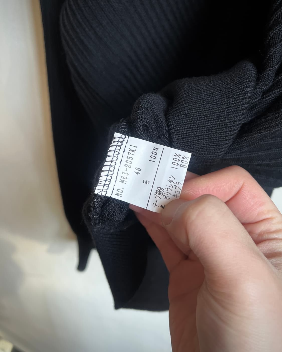 1980-90s VALENZA PO SPORT Old Golgi knit 상품이미지9