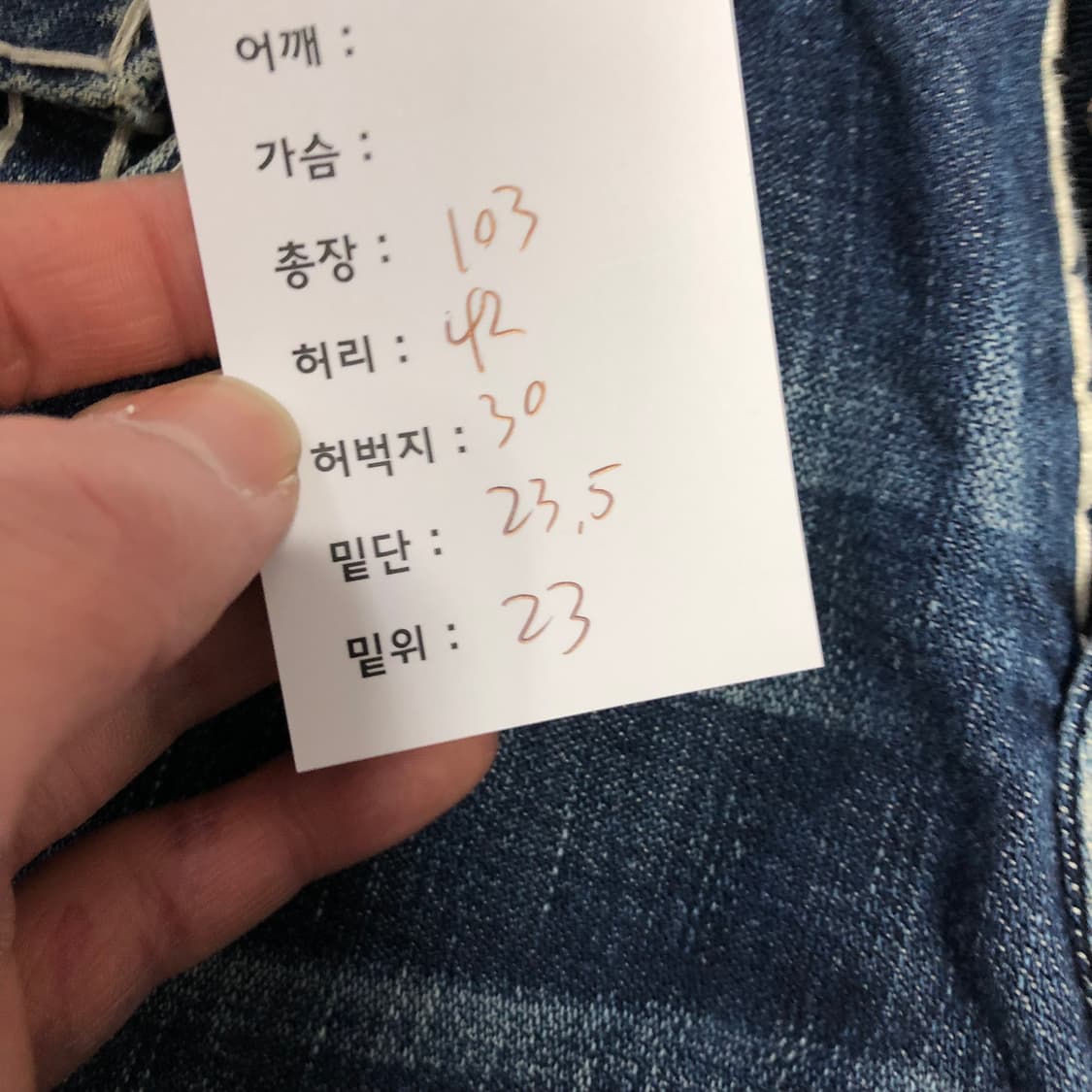 트루릴리전  상품이미지10