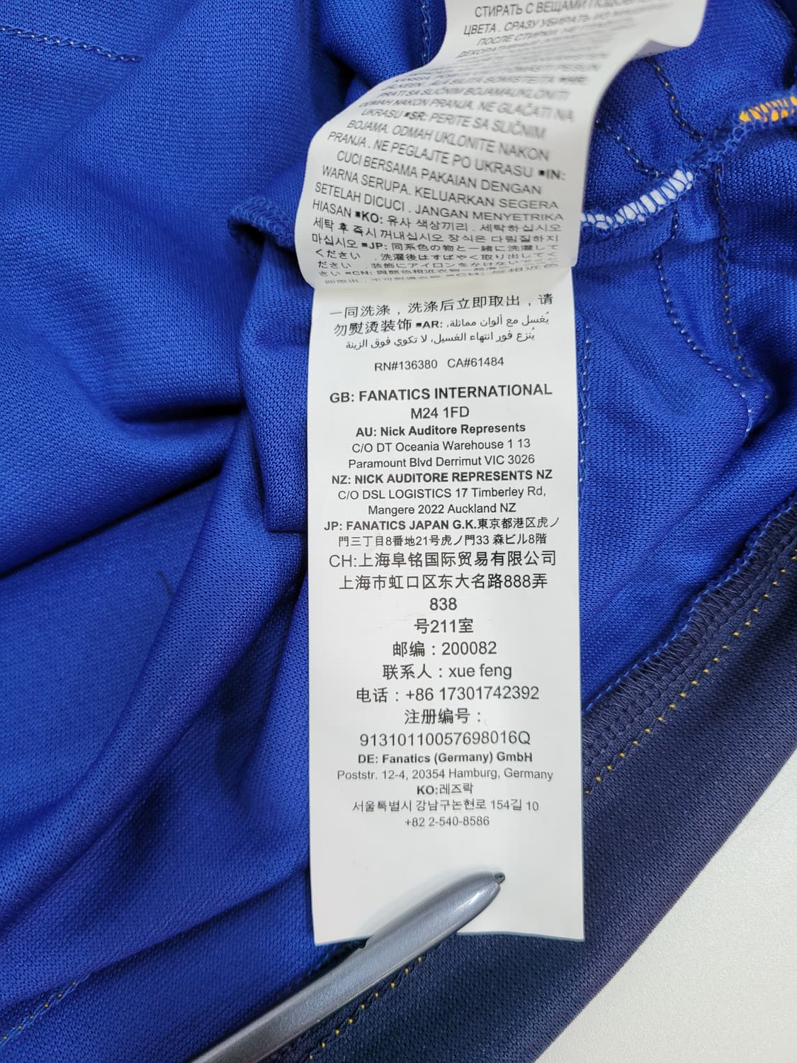 (새상품) 파나틱스 NHL 세인트루이스 블루스 홈유니폼 저지 / 남 M
 상품이미지8