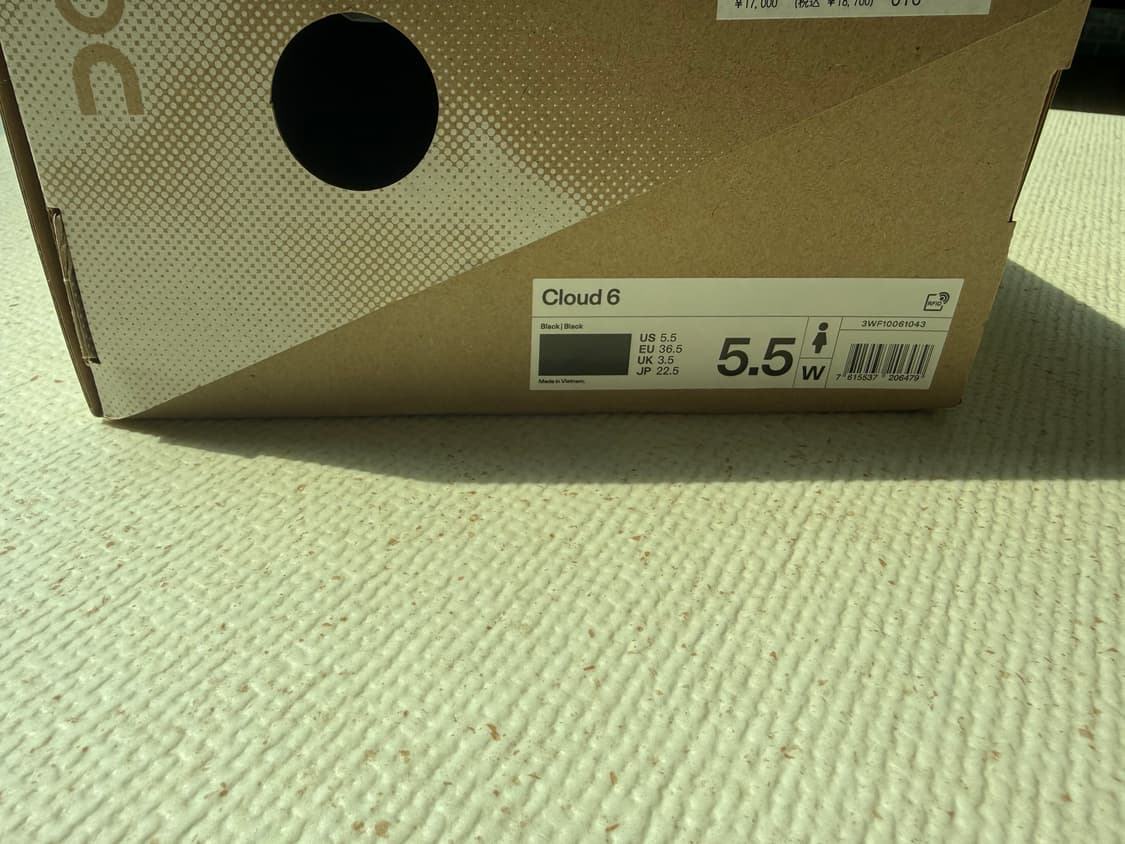 온러닝 클라우드6 225 상품이미지5