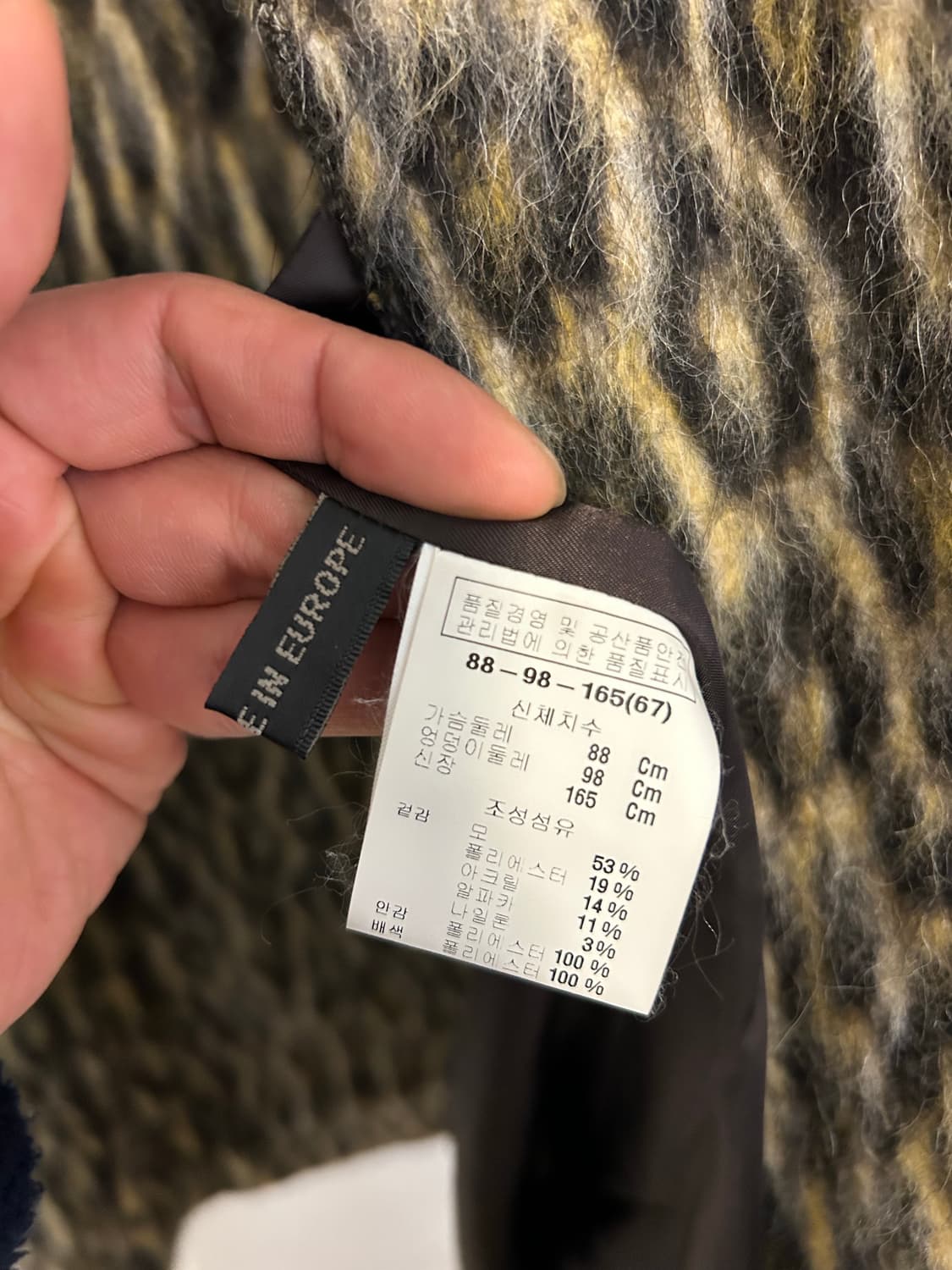 앤클라인 빈티지 모헤어 블렌드 레오파드 롱코트 상품이미지5