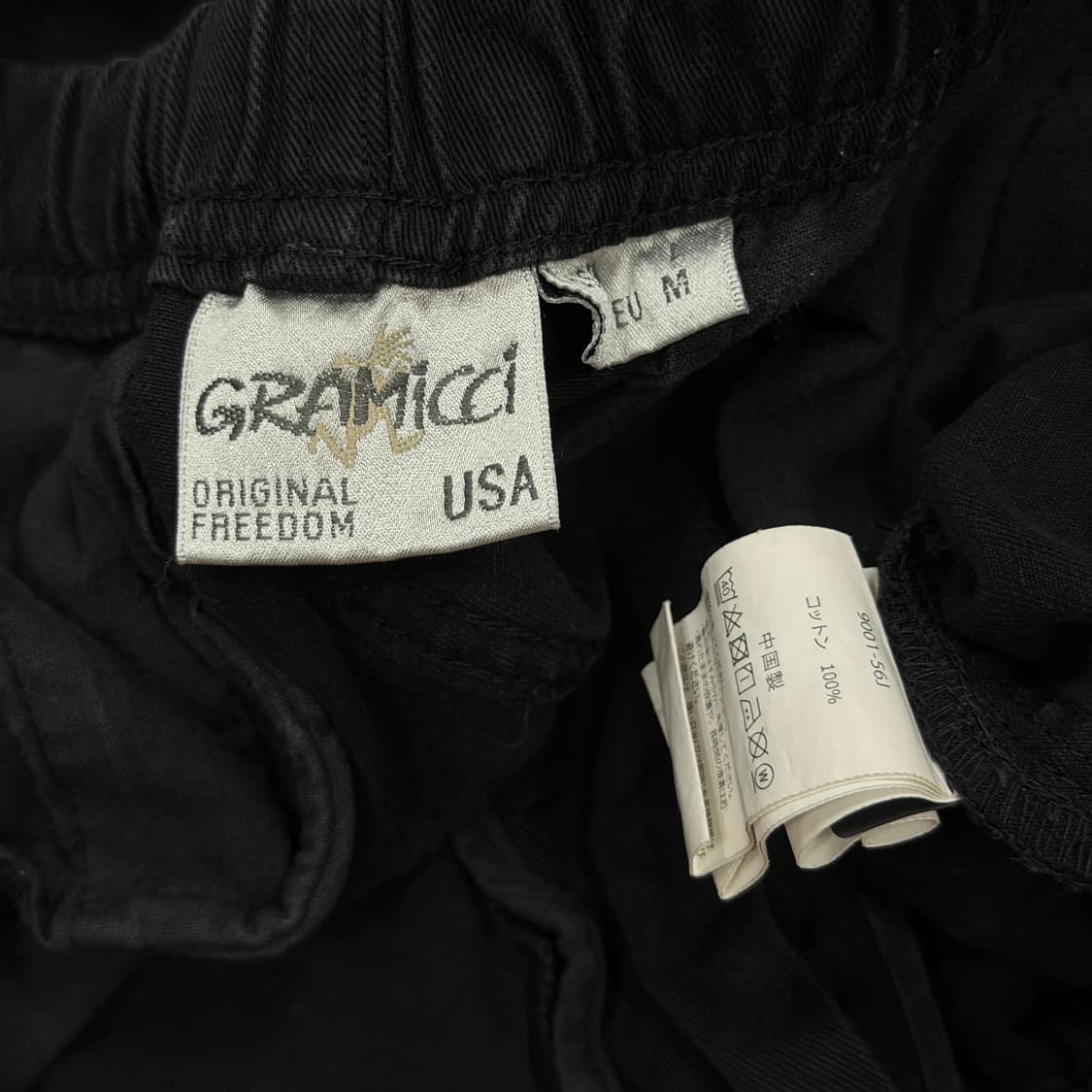 그라미치 루즈 테이퍼드 팬츠 바지 블랙 L 상품이미지5
